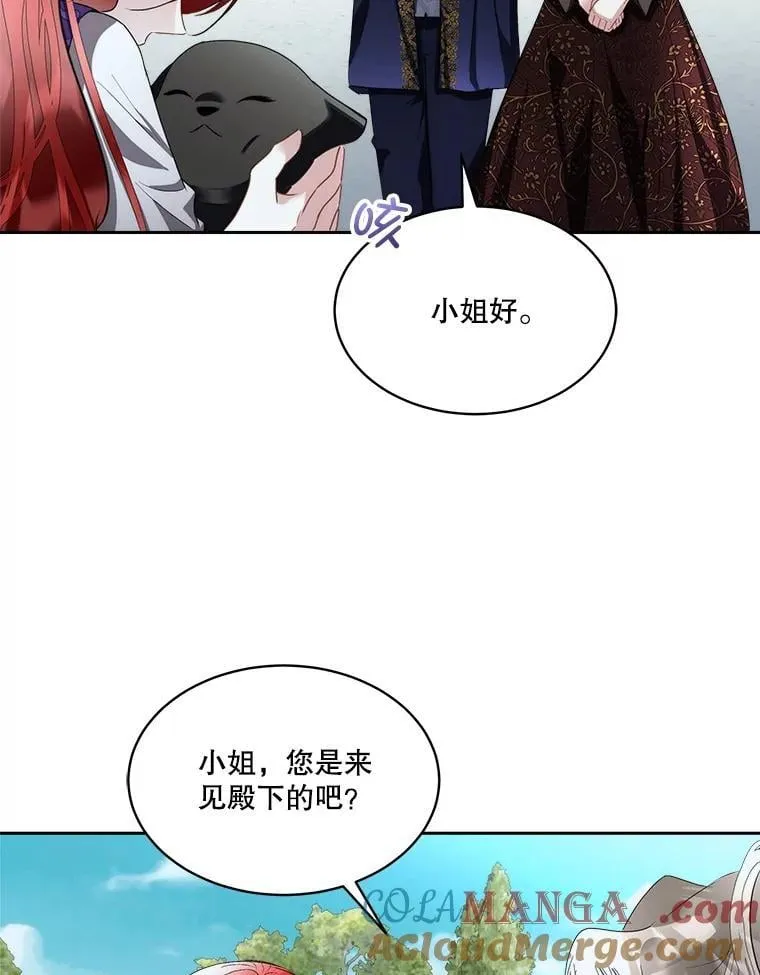 71.它能听懂人话52