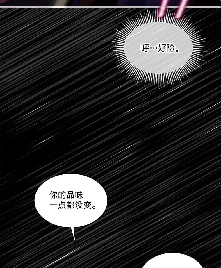 72.偷听29
