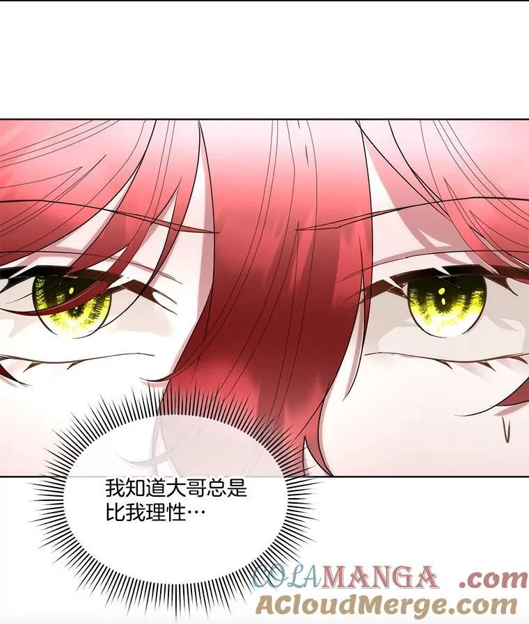 67.获救57