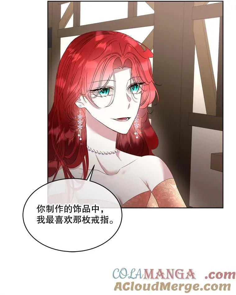 64.签约雅希拉100