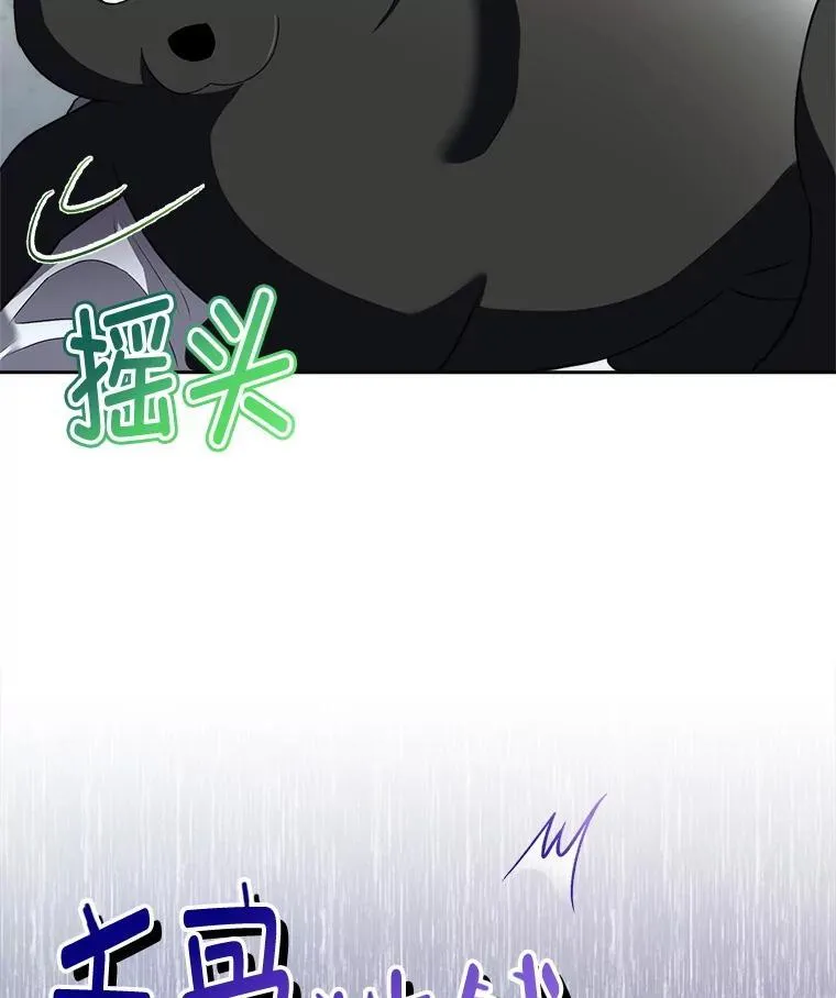 71.它能听懂人话70