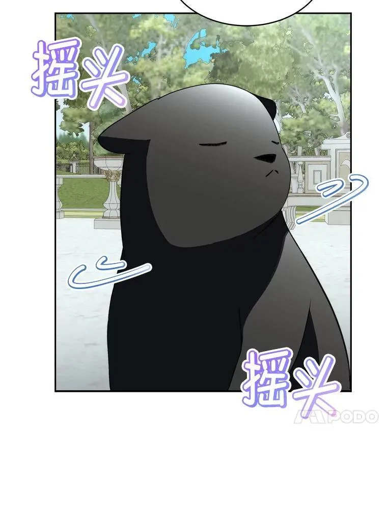 71.它能听懂人话82