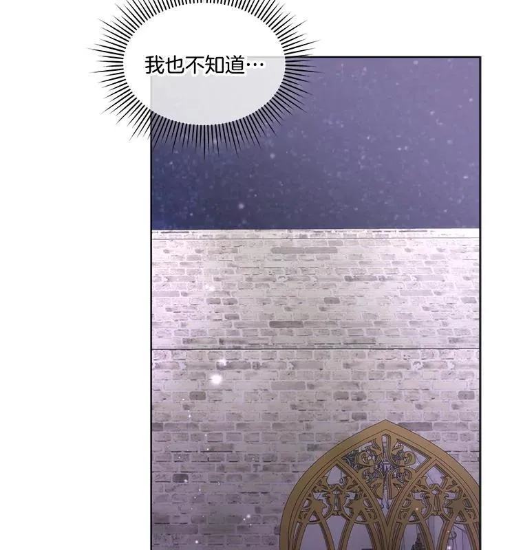 63.传闻23