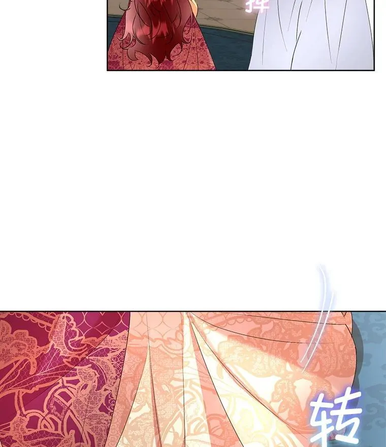 63.传闻51