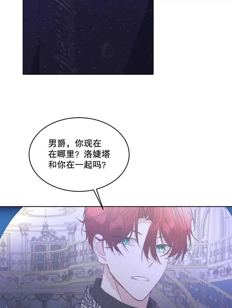 67.获救67
