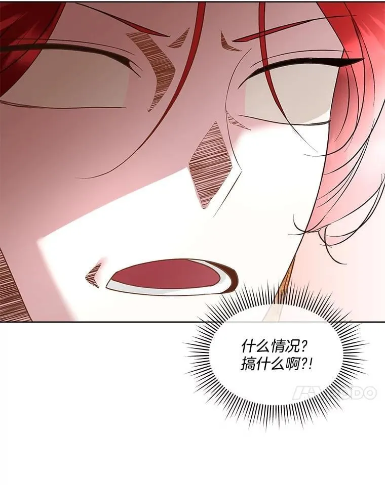 63.传闻101