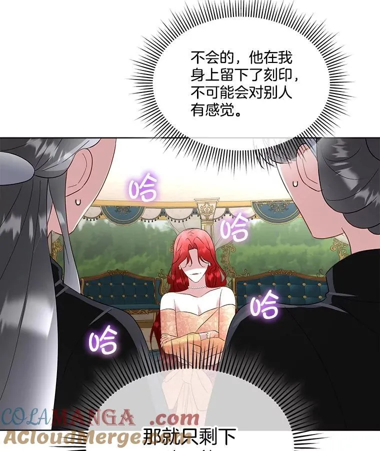 63.传闻40