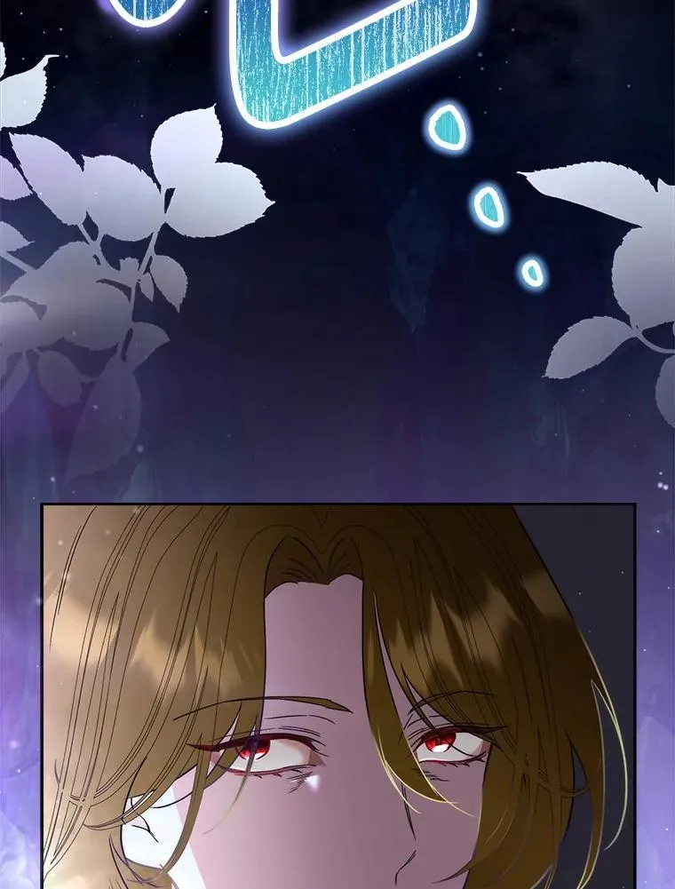 73.魔物100