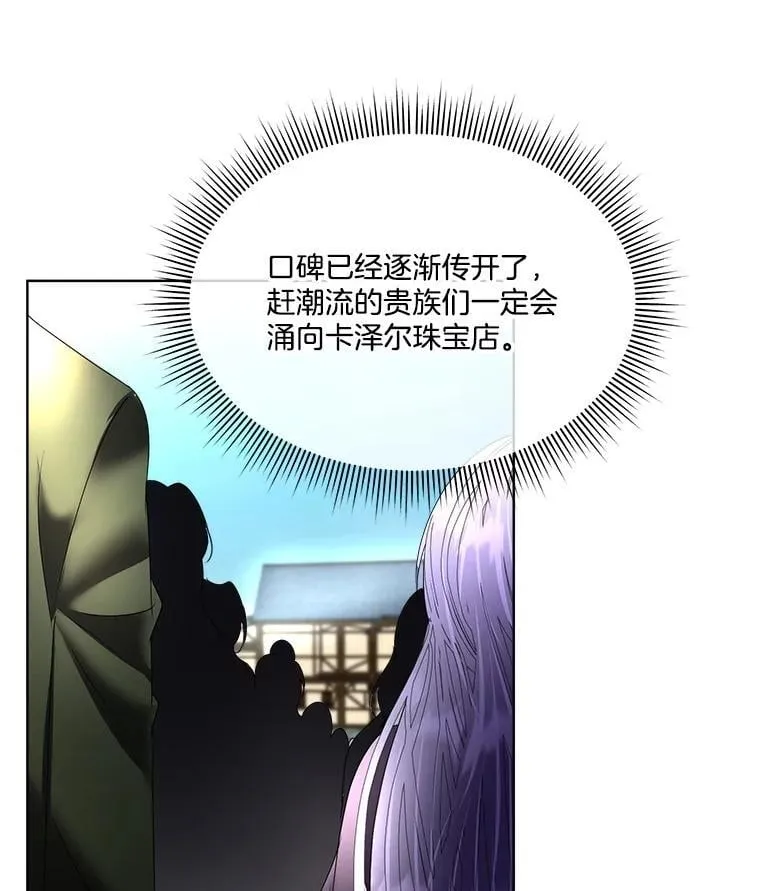 64.签约雅希拉5