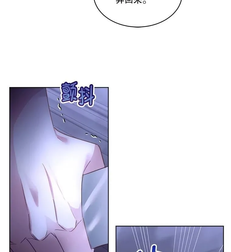 68.卡里亚的关心80