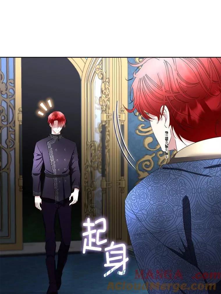 67.获救42
