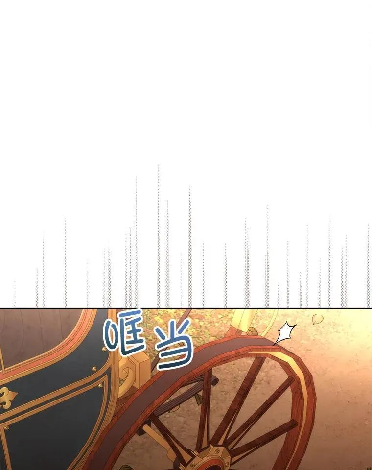 65.遭遇袭击23