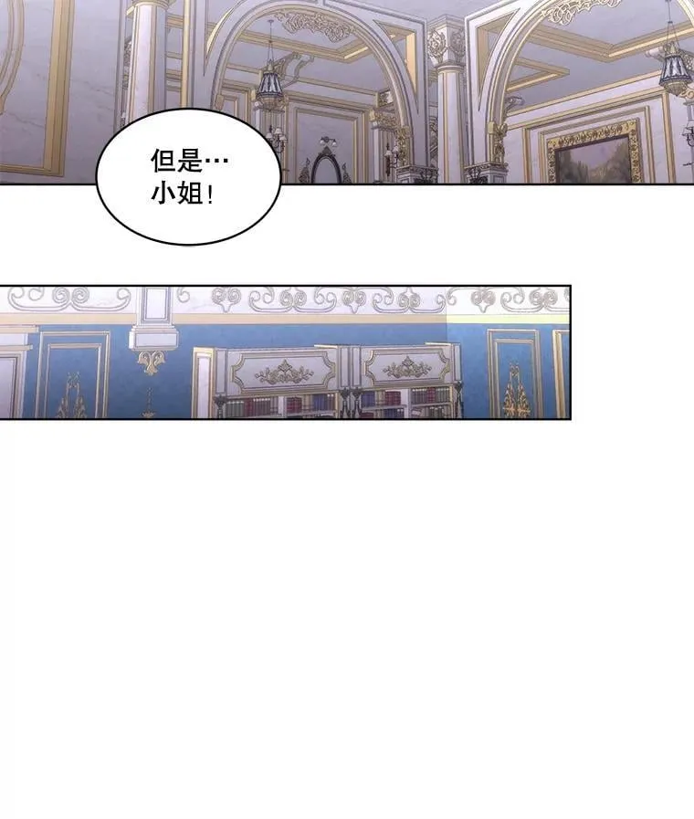 69.禁足47