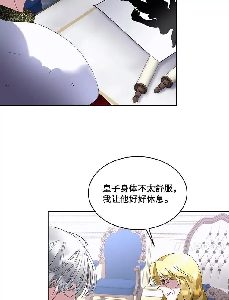 69.禁足62