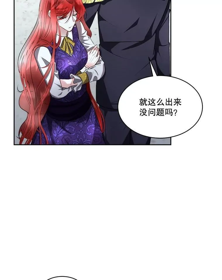 71.它能听懂人话29