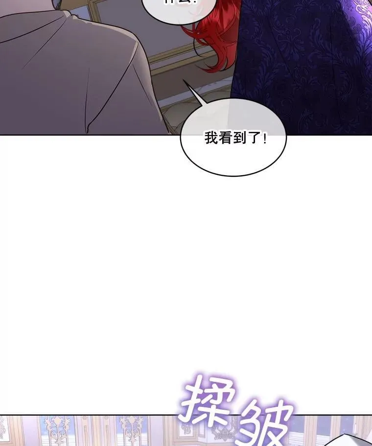 69.禁足22