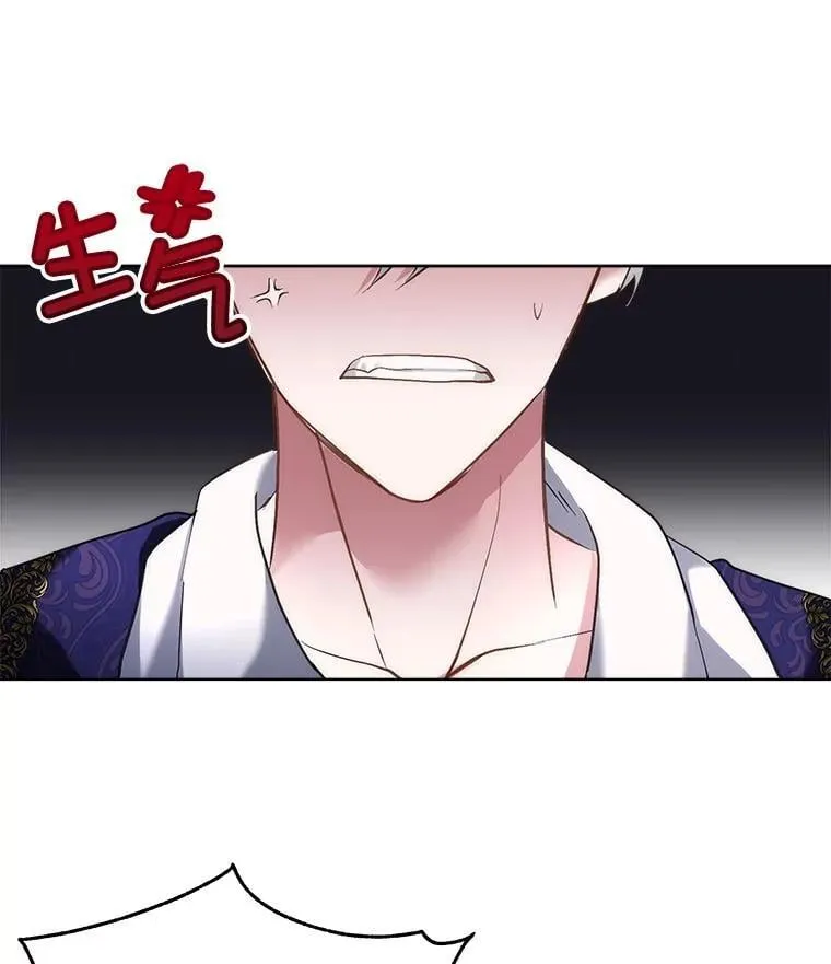 70.解除误会31