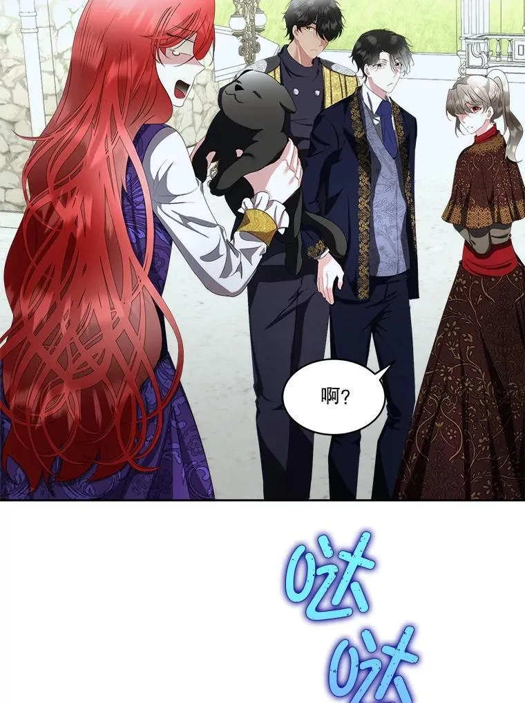 71.它能听懂人话78
