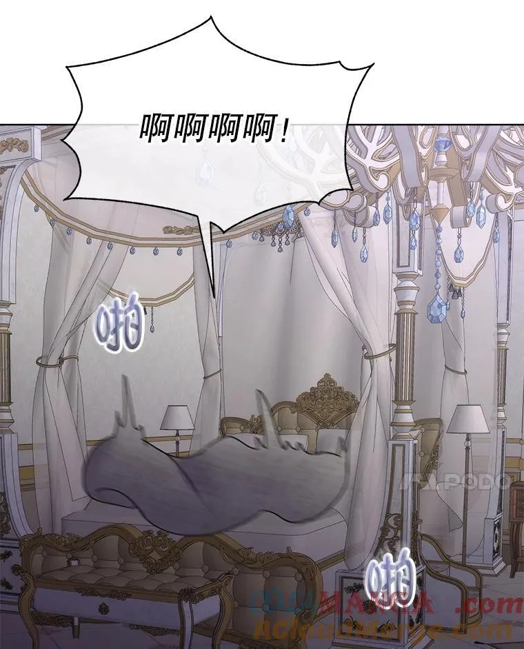63.传闻16