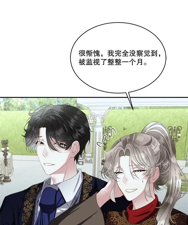 71.它能听懂人话66