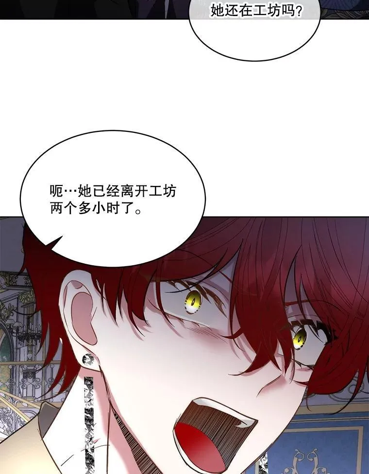 67.获救50