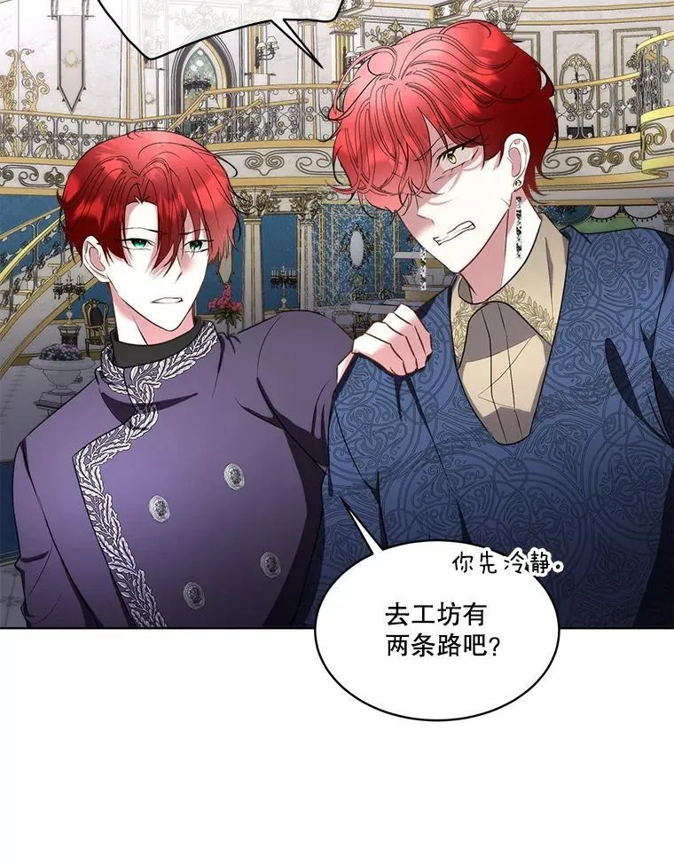67.获救52