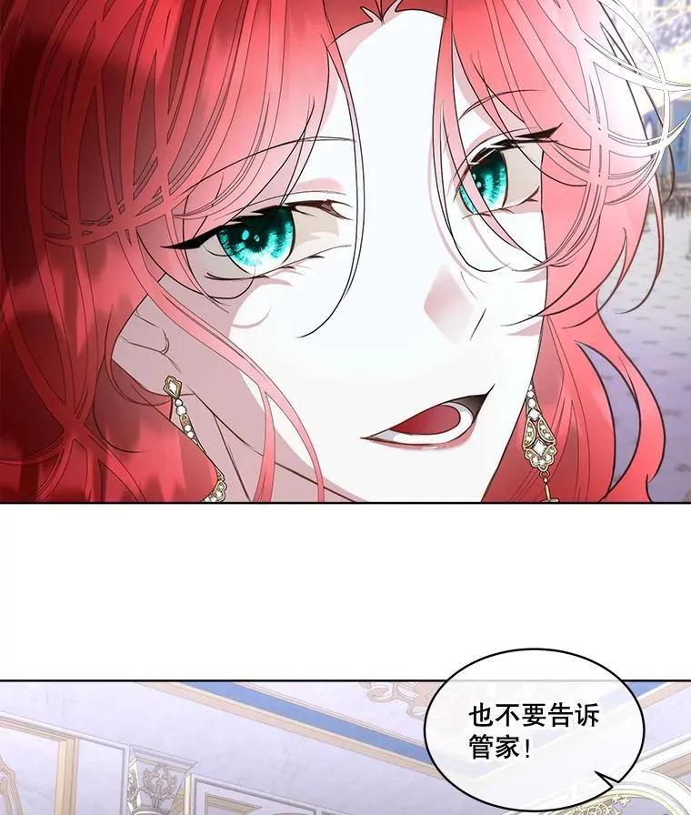 69.禁足46