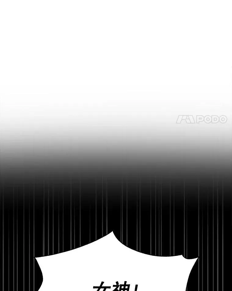 63.传闻98