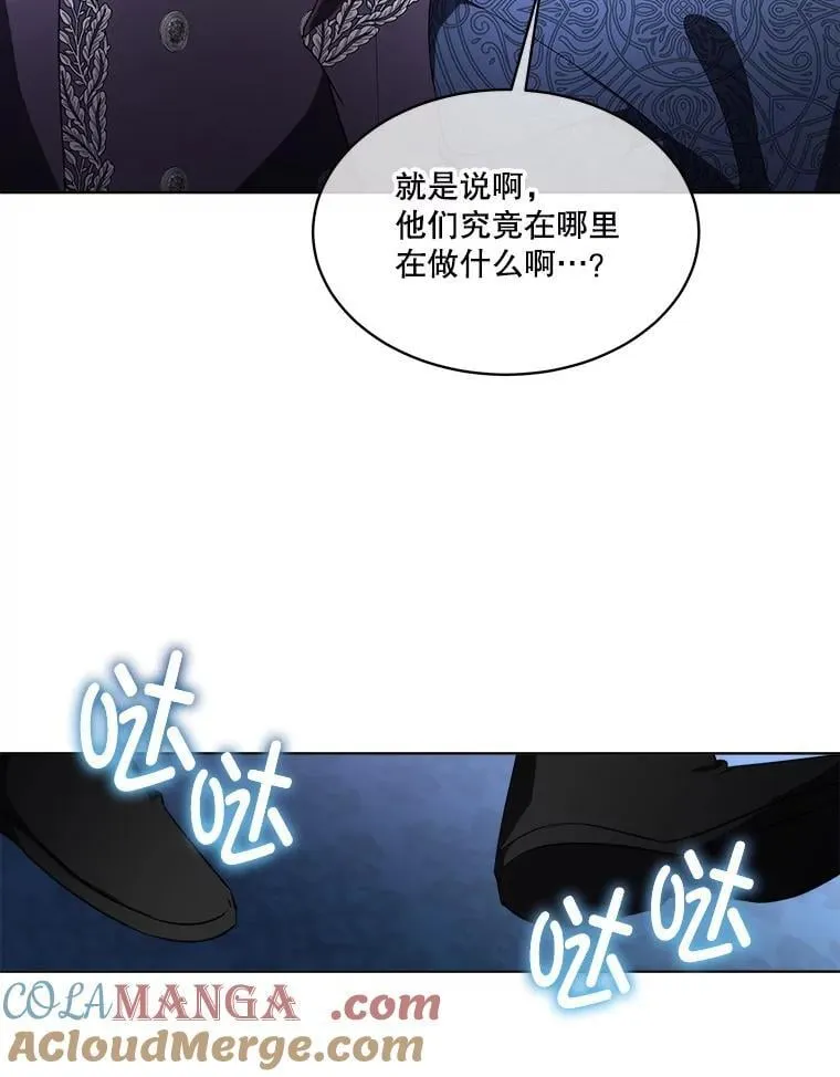 67.获救48