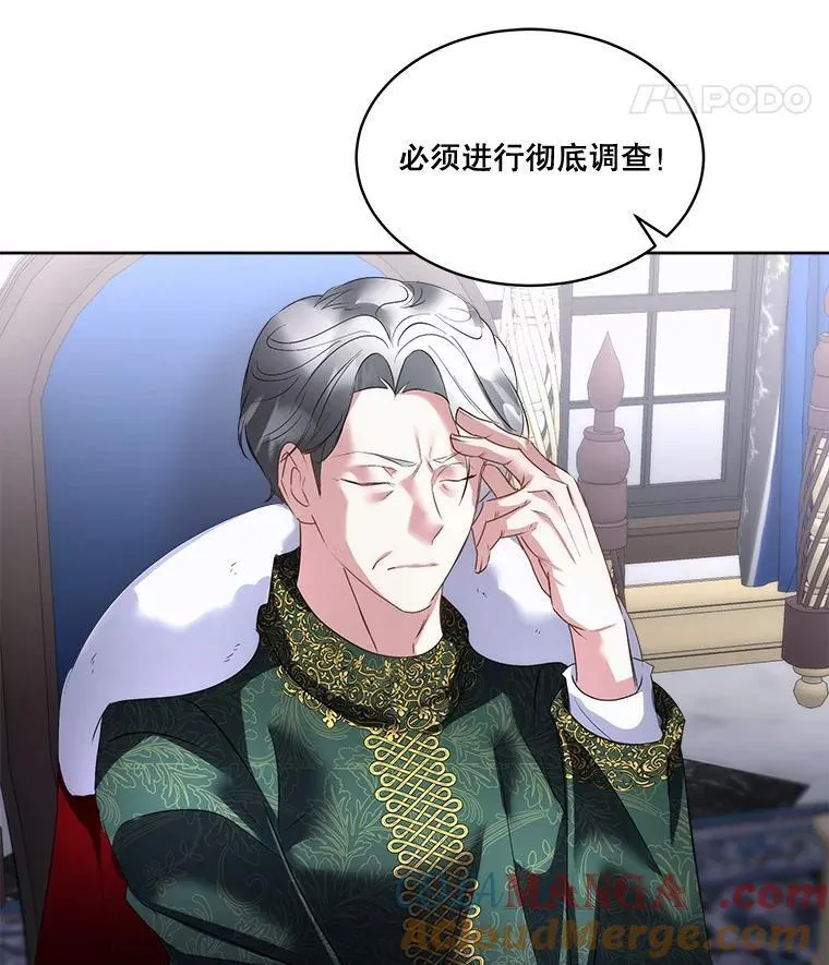 69.禁足66