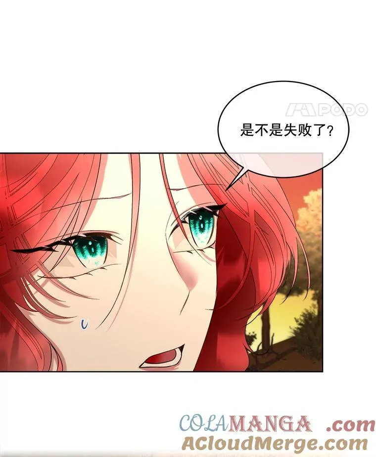67.获救30
