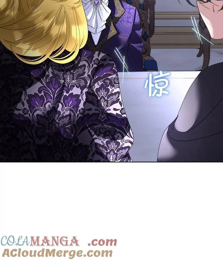 69.禁足72