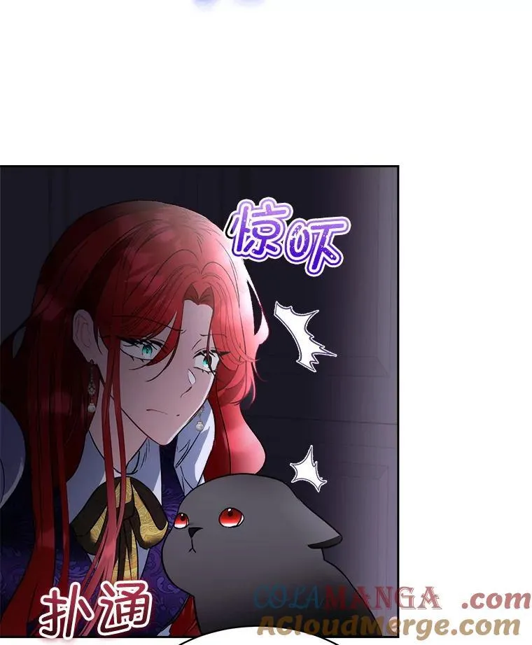 72.偷听51