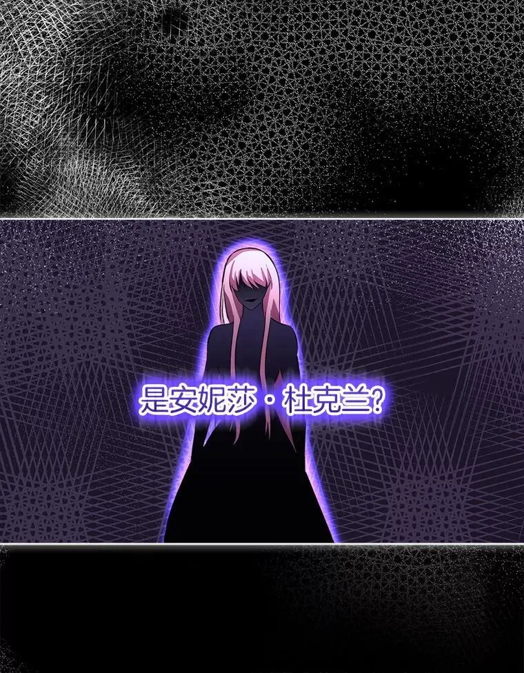 69.禁足29