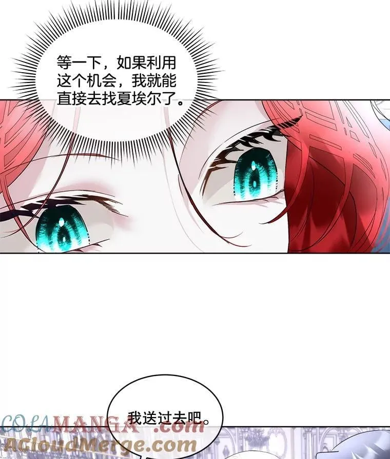 69.禁足42
