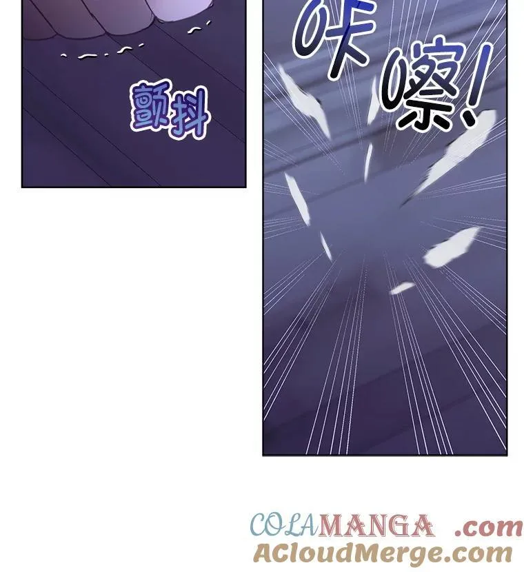 68.卡里亚的关心81
