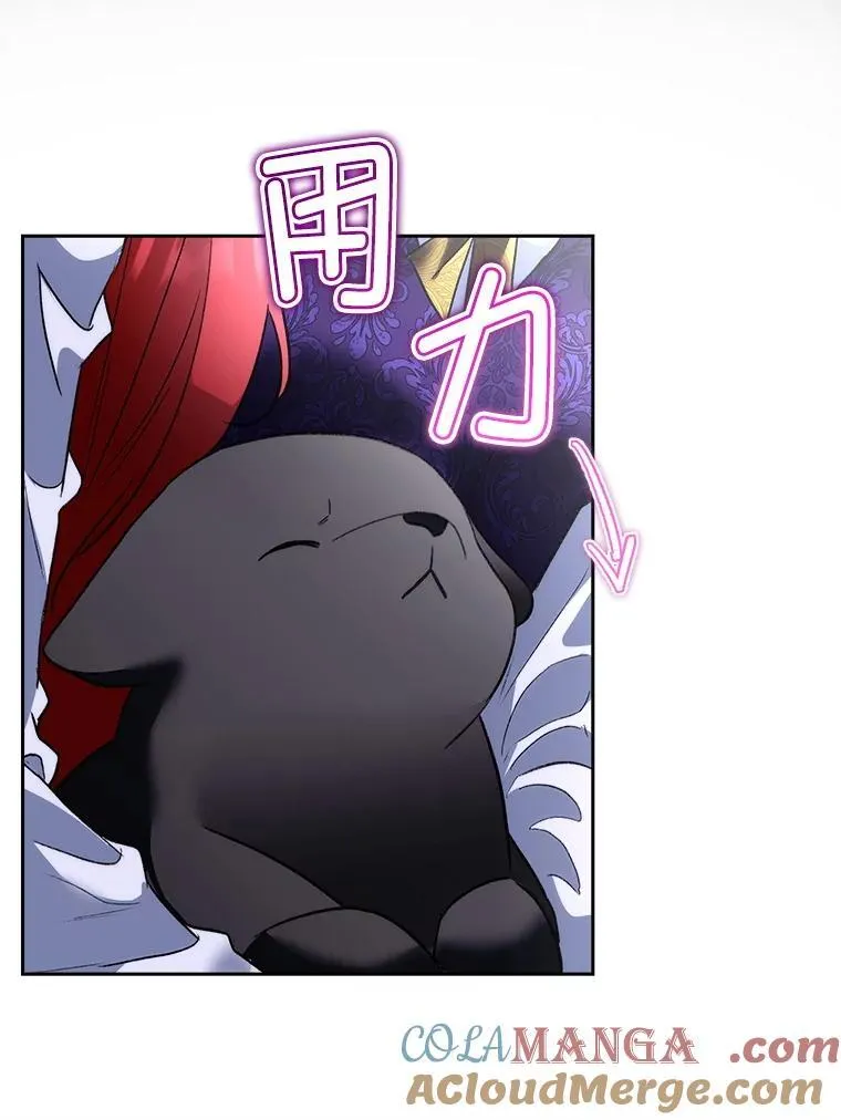 72.偷听63