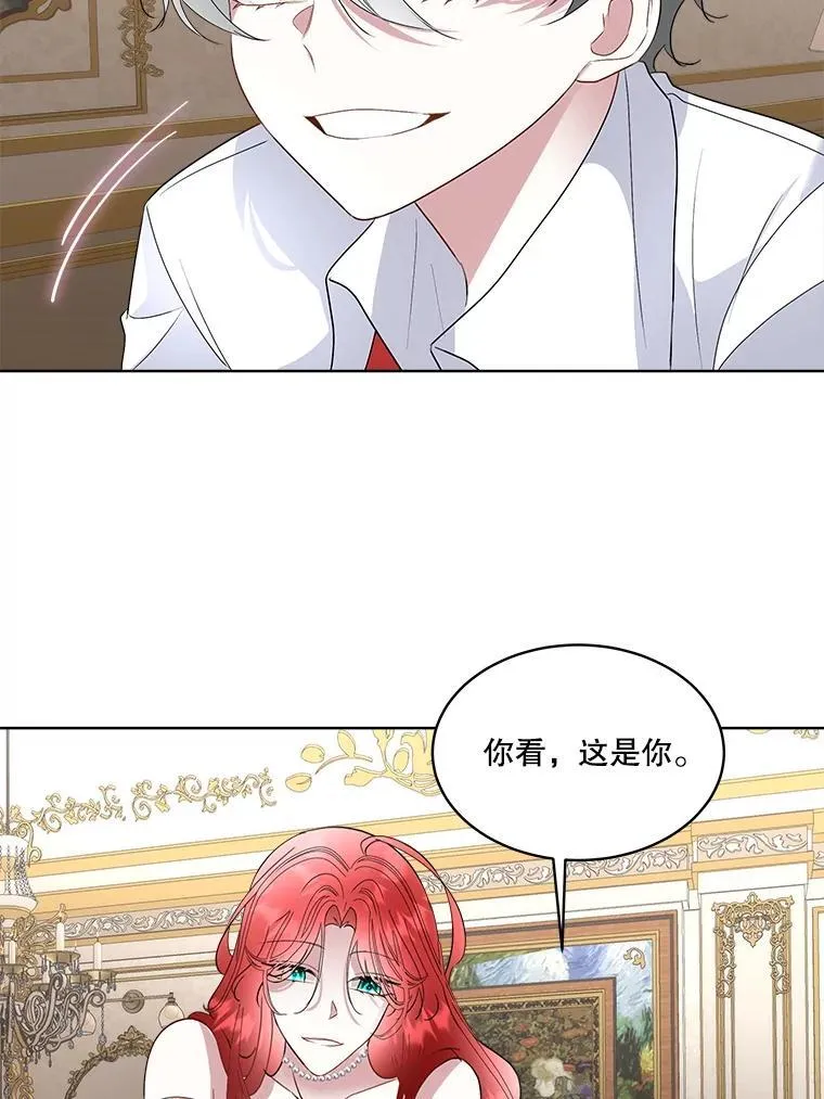63.传闻65