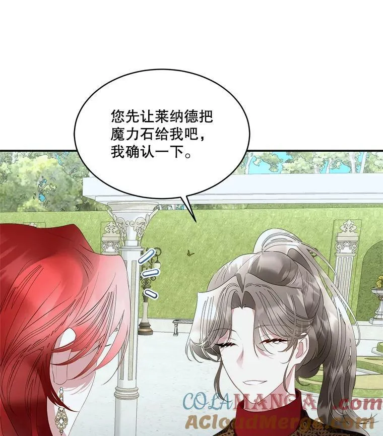 71.它能听懂人话60