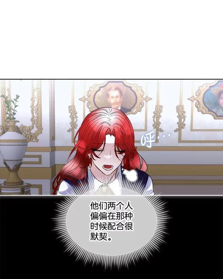 69.禁足4