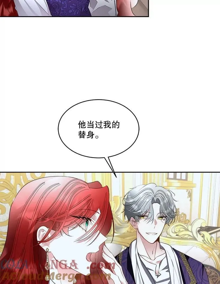 71.它能听懂人话4
