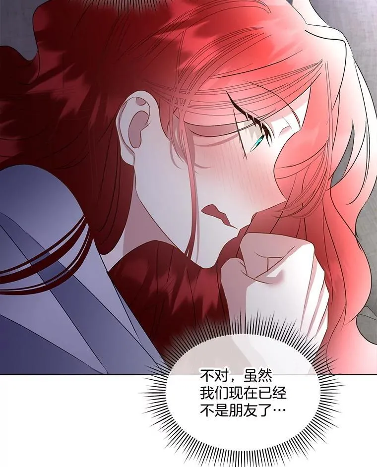 63.传闻18