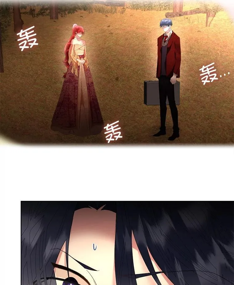 67.获救31