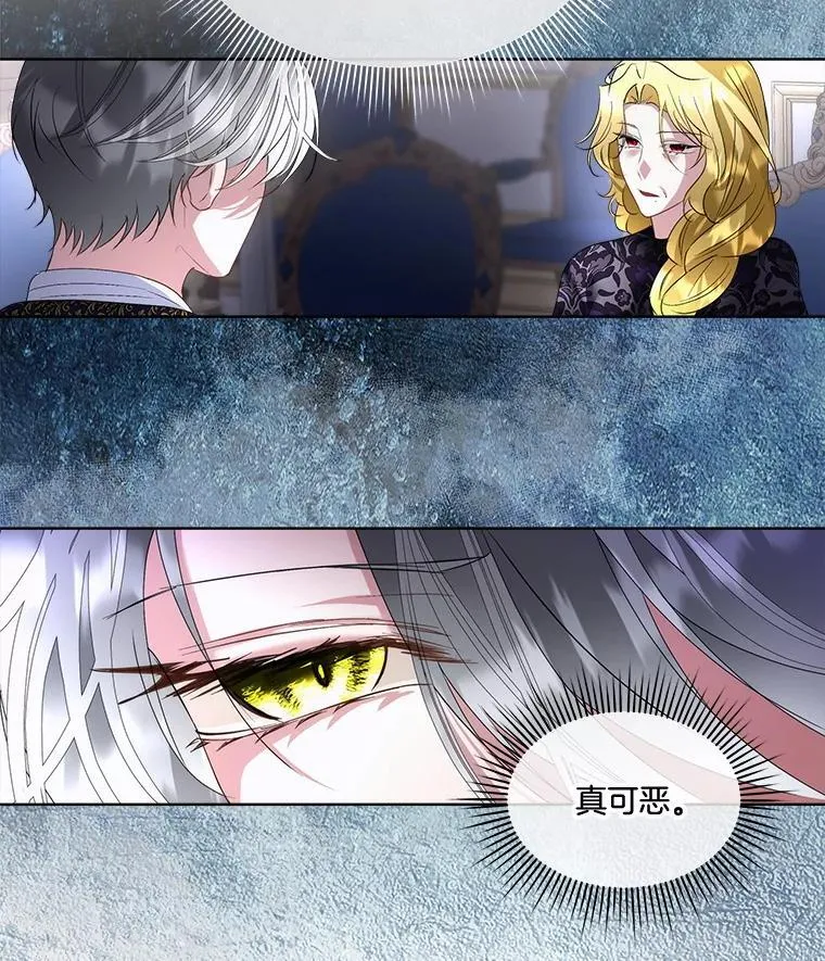69.禁足70