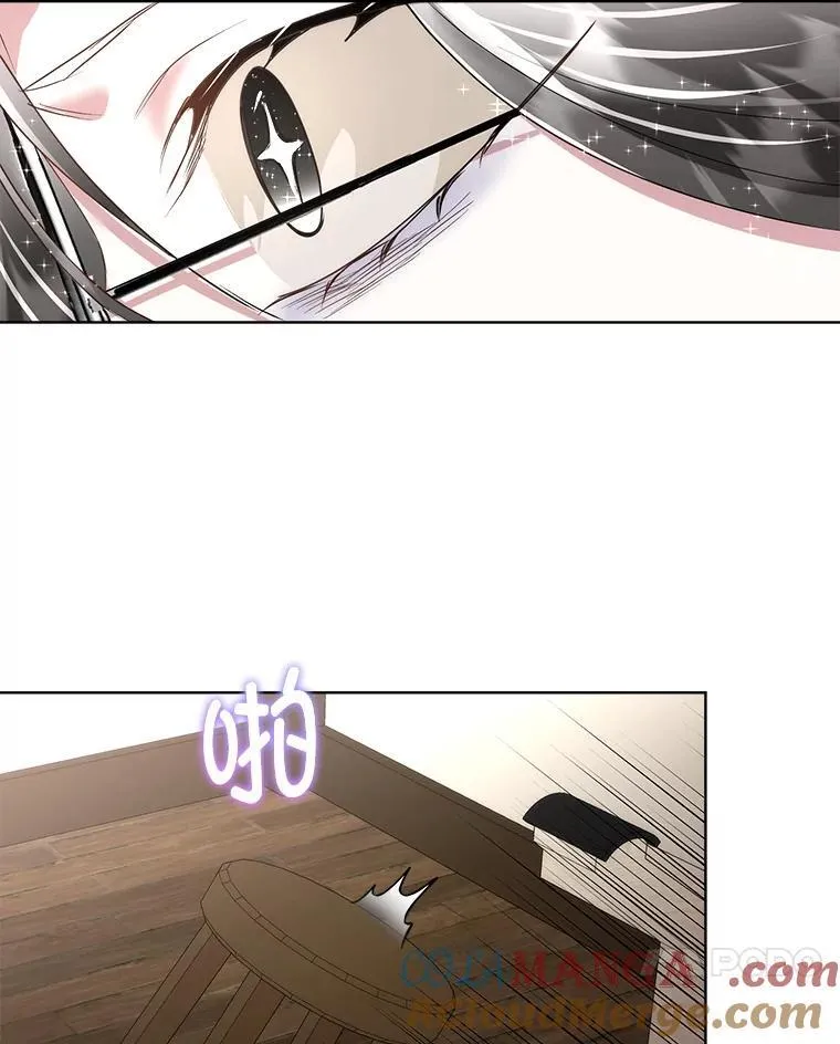 64.签约雅希拉36