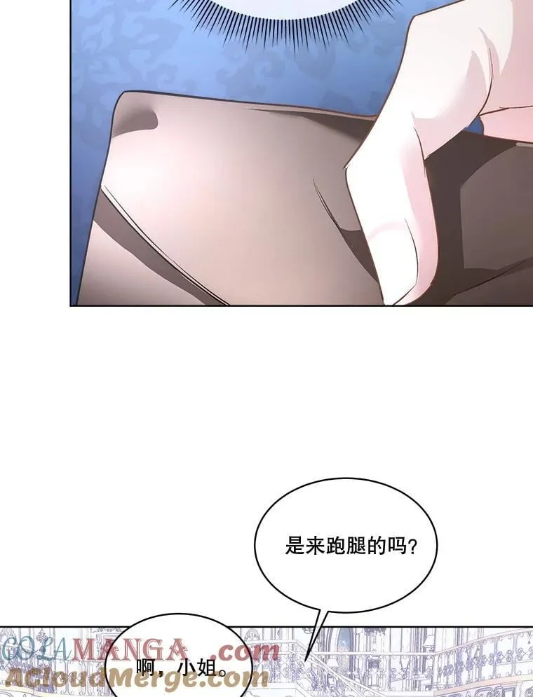 69.禁足39