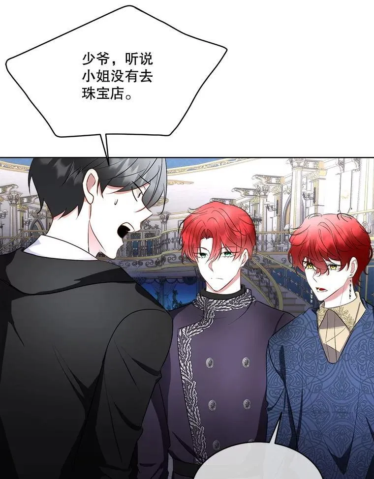 67.获救49