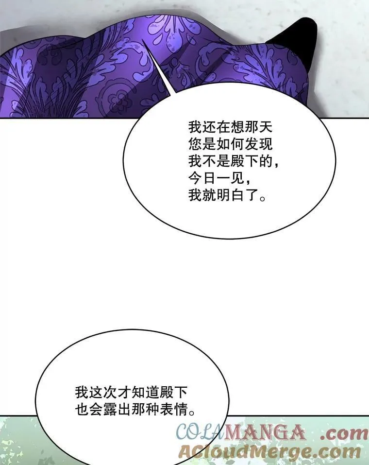 71.它能听懂人话32