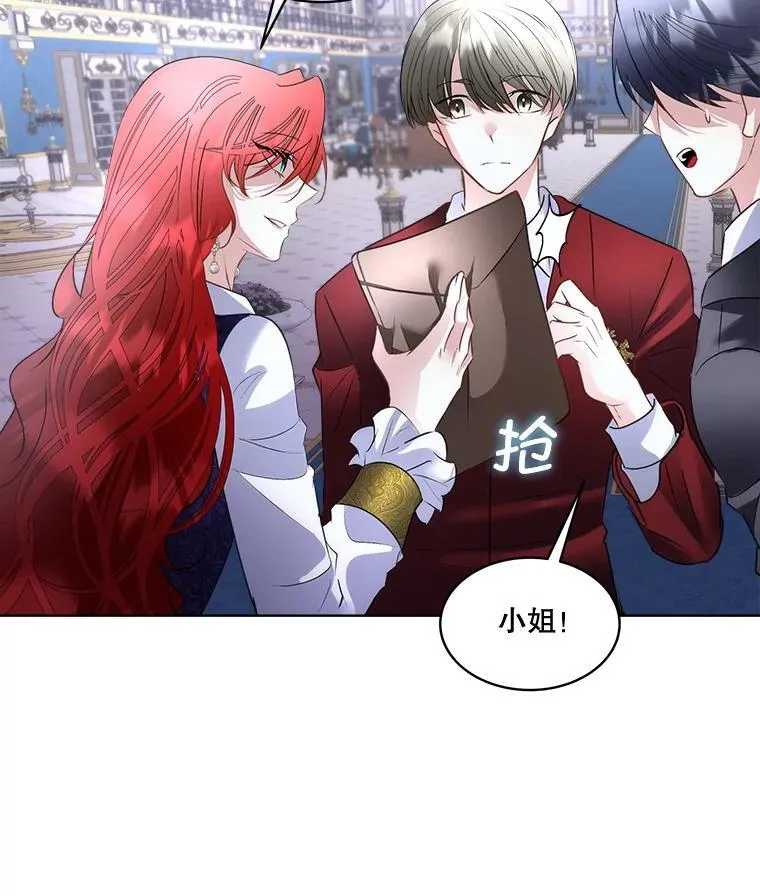 69.禁足43