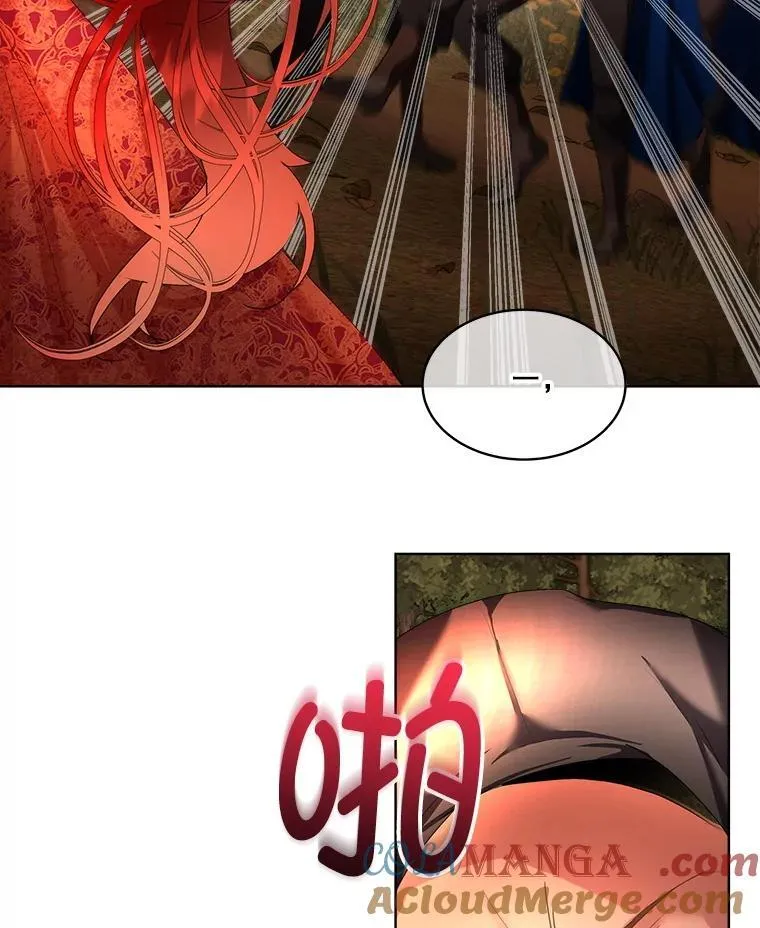 65.遭遇袭击96